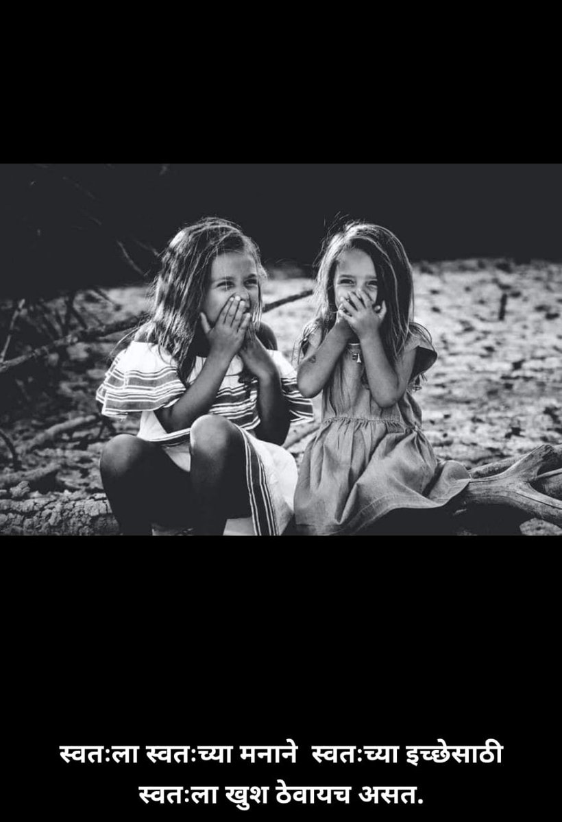 SakharamChauth1's tweet image. 