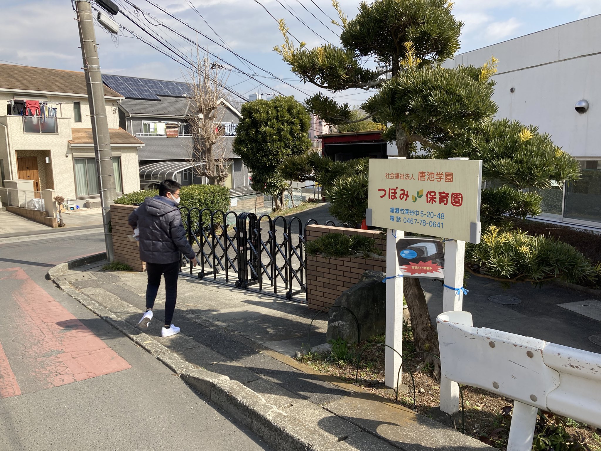 綾瀬市商工会 青年部 花火大会実行委員会 Ayase Seinenbu Twitter