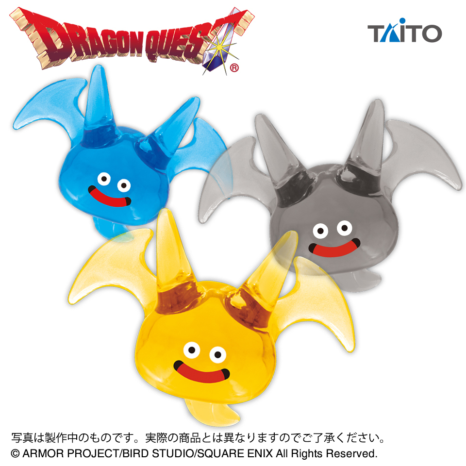 品質のいい ビッグアクリルフィギア ドラゴンクエスト アクリル