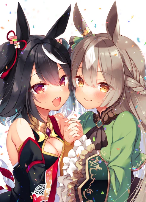 キタサト🐴 