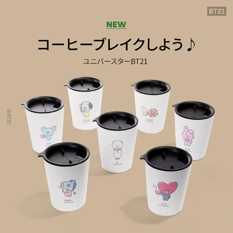 BT21 Japan Official on X: 