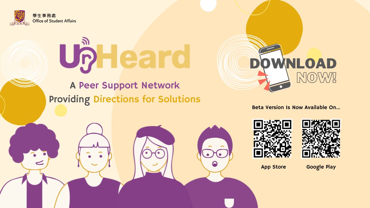 CUHKofficial's tweet image. Got questions about your #academicstudy or #universitylife planning? #UrHeard is a newly launched mobile app for students to connect with a network of peer listeners with rich U-life experience. Now on App Store apple.co/3LTLDJW and Google Play bit.ly/35tq7u