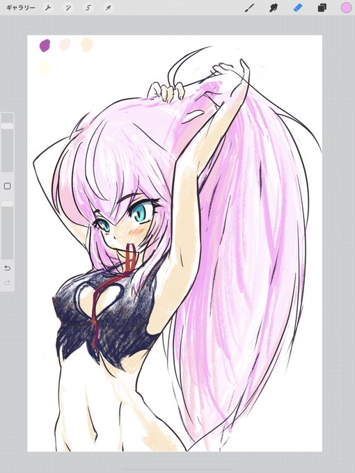 ็ตตใๆใใฆใใใชใใใฆใใ