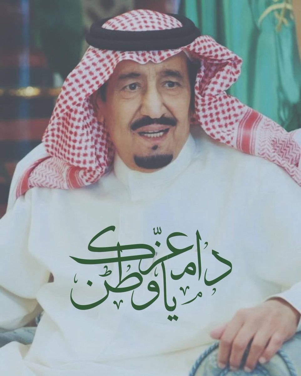 سااااير tweet media