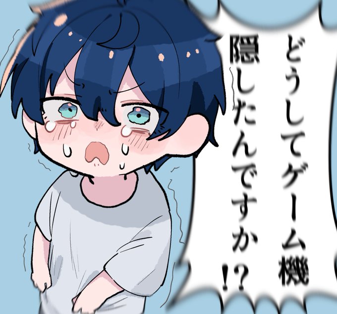 ⚠️年齢操作

楽しみすぎて描いちゃった
 #まめねことレオス  #使ってくレオス 