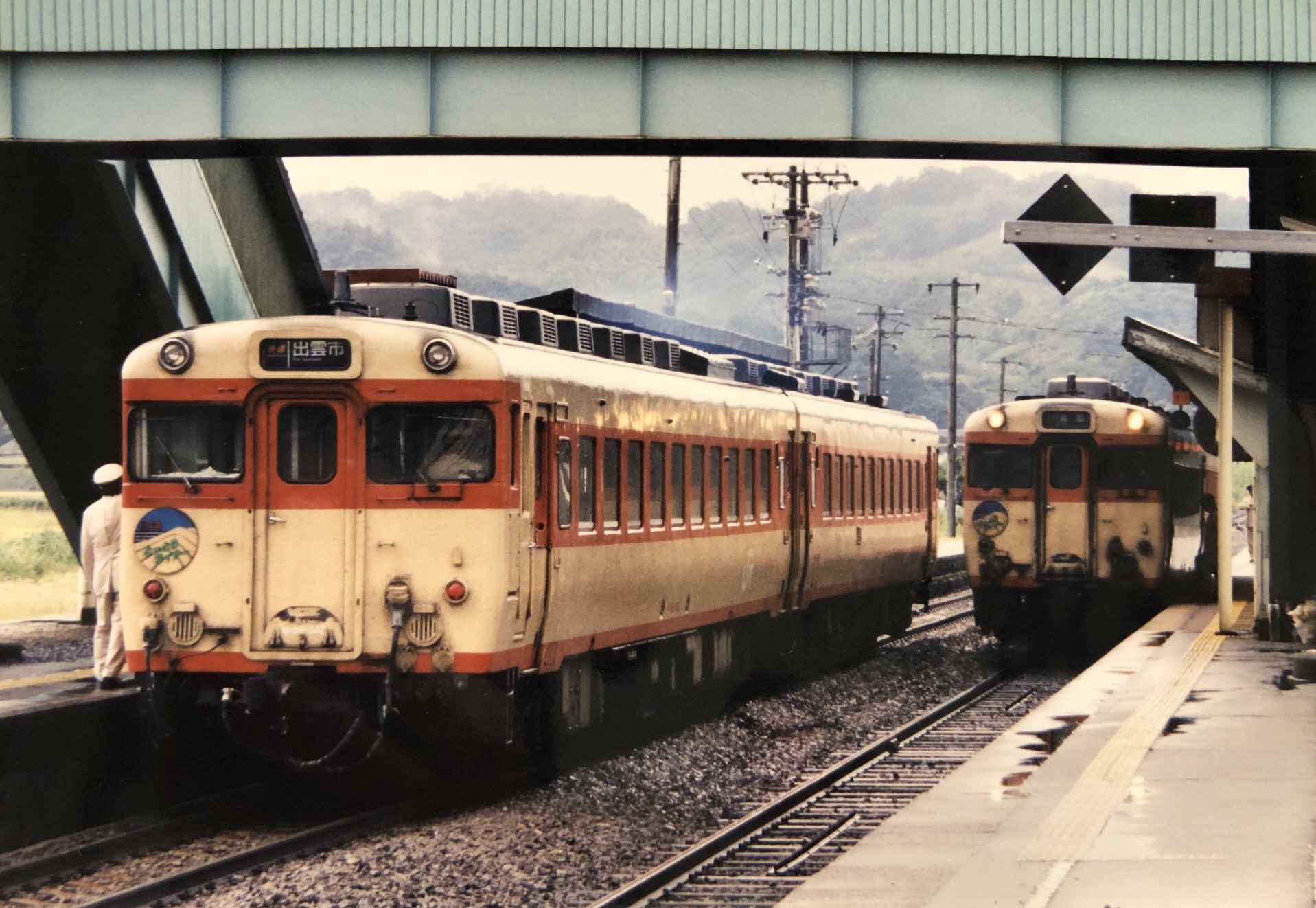 キバニア 鉄道模型 :: Nゲージ車両 :: 機関車 :: TOMIX（トミックス