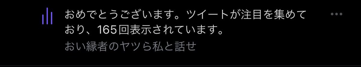 _Deep_x's tweet photo. うける https://t.co/r7RhGBT8kT