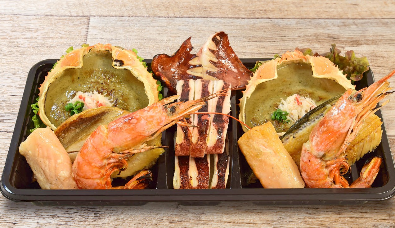 磯丸水産 公式 Isomaru Suisan Twitter