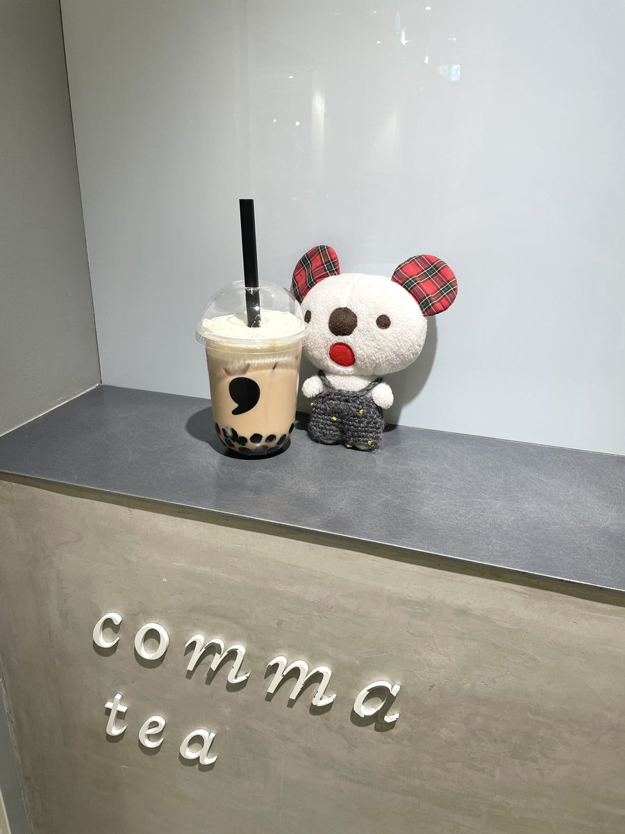parcoala's tweet photo. アラ!?
今日も池袋PARCOにいるのでコンマティー(池袋パルコ本館7F)に行ったのね🐨
今日は、自家製チーズティーのロイヤルミルクティーにタピオカトッピングなのね🧋
まろやか〜な味わいで美味しいのね😋
#commatea #コンマティー #タピオカ https://t.co/ORYzEAr8Zg