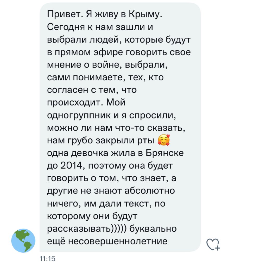 bian_98's tweet photo. Я В ТАКОМ АХУЕ СИЖУ https://t.co/AGUsh0jmJw