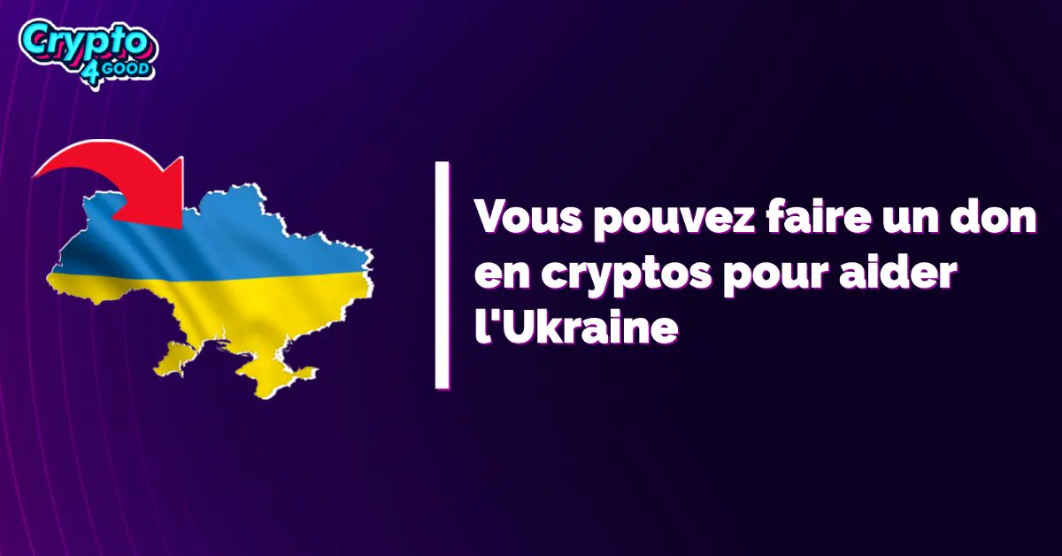 L'Ukraine🇺🇦  accepte les dons en #Cryptos

Le pays lance un appel aux dons internationaux pour les aider à faire face à cette période difficile.

Pour recevoir des dons, le gouvernement a mis à disposition des adresses sur 3 #blockchain différentes.