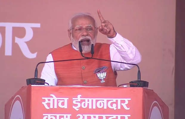 BJP4UP's tweet photo. घर वो जिसमें नल से जल पहुंचे, इस अभियान को भी हम तेज गति से चला रहे हैं।

सिर्फ इन दोनों योजनाओं के लिए इस वर्ष मोदी ने बजट में 1 लाख करोड़ रुपये का प्रावधान किया है।

- प्रधानमंत्री श्री @narendramodi 

#UPFirMangeBJP https://t.co/miKKXaGiVK