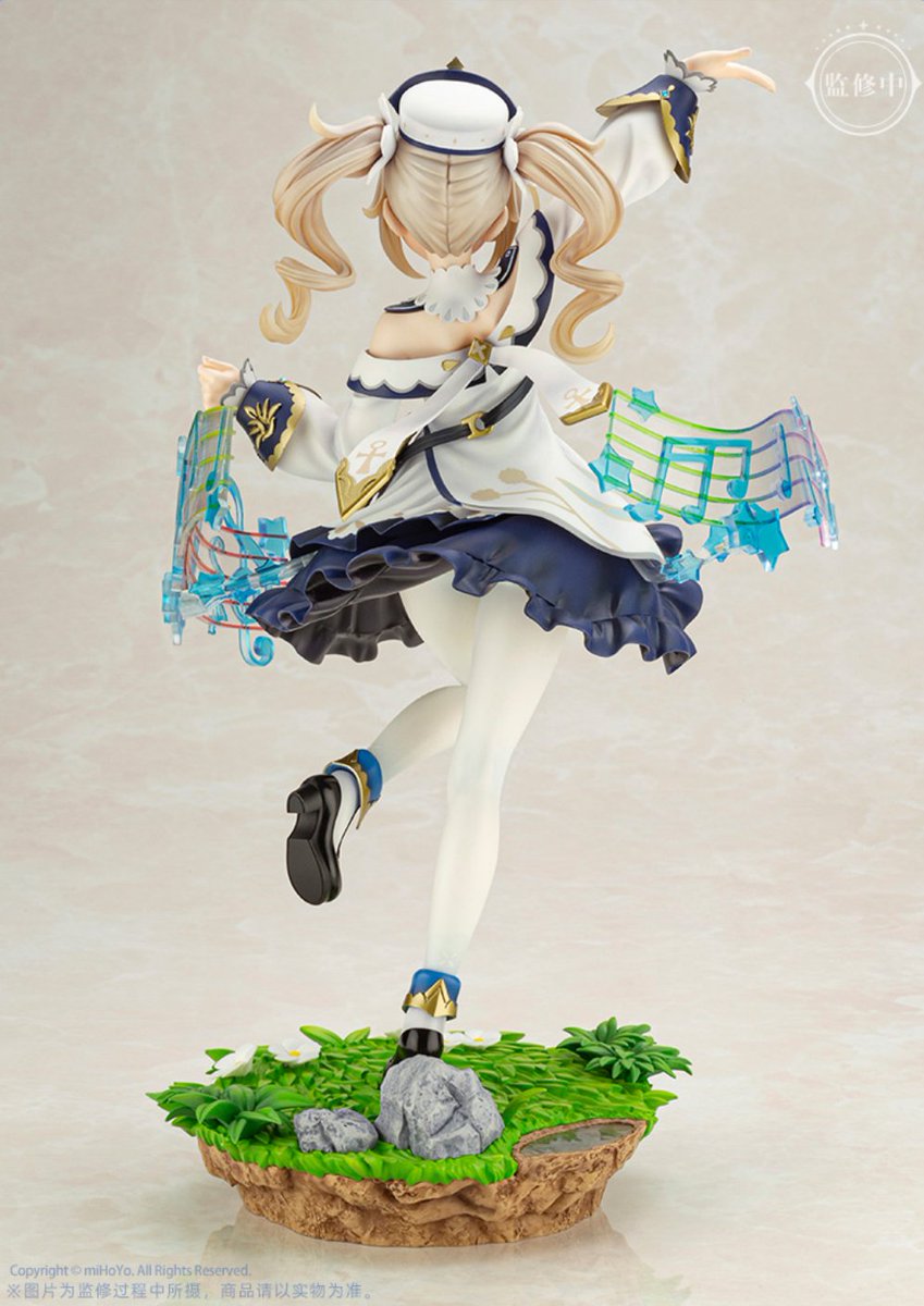Présentation de la figurine 1/7 Kotobukiya de Barbara「Genshin Impact」.

※Prochainement disponible en précommande.

#kotobukiya #コトブキヤ 
#GenshinImpact #원신 #原神