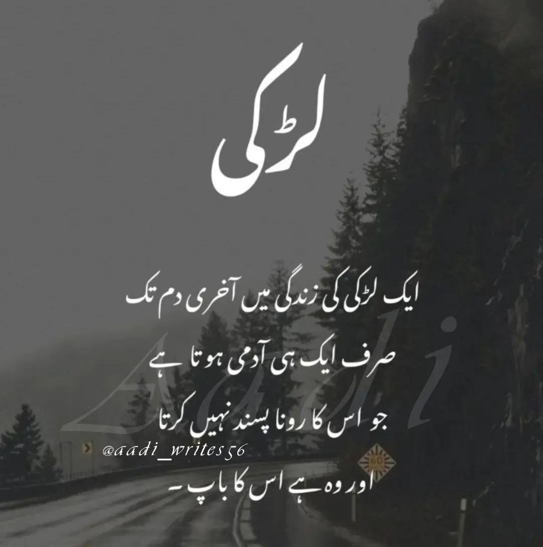 Hadia55932014's tweet photo. https://t.co/qZr2C1QYY1