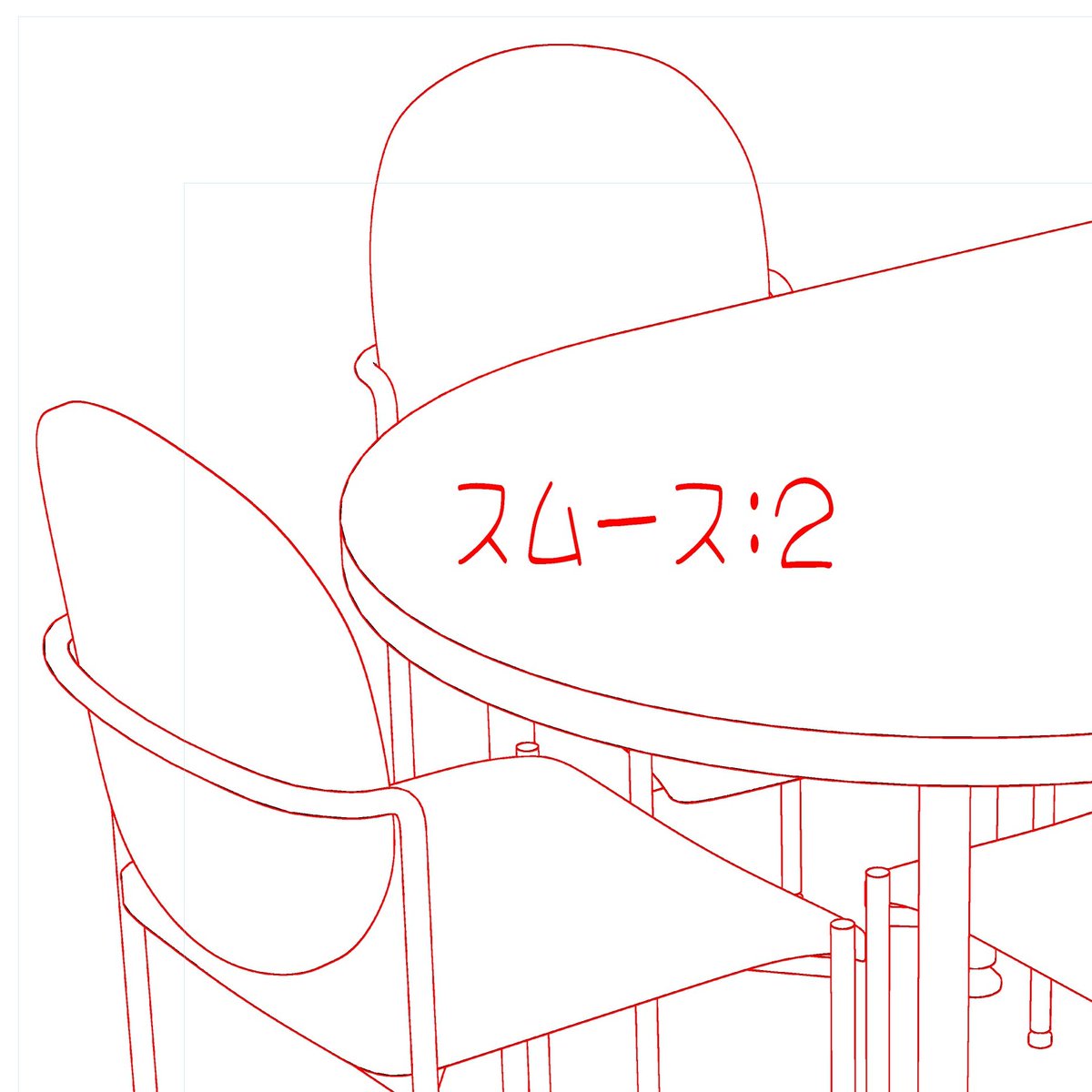 スムースは自作の拙い素材もそこそこマシにしてくれるので結構使ってる 