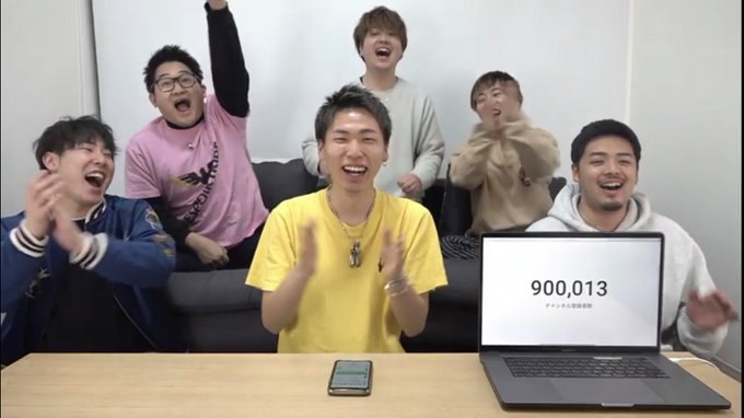 けーすけ Espoir Tribe さん と Keesuke Espoir のやりとり 1 Whotwi グラフィカルtwitter分析