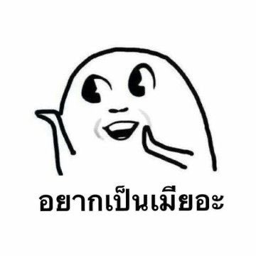 ꪆৎ โยชิต้า tweet media