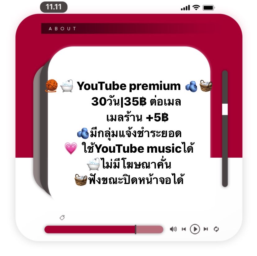 ًًʟᴀʟɪʟᴀʟɪᴍɪʟᴋ ทักไลน์ตอบไวคับ tweet media