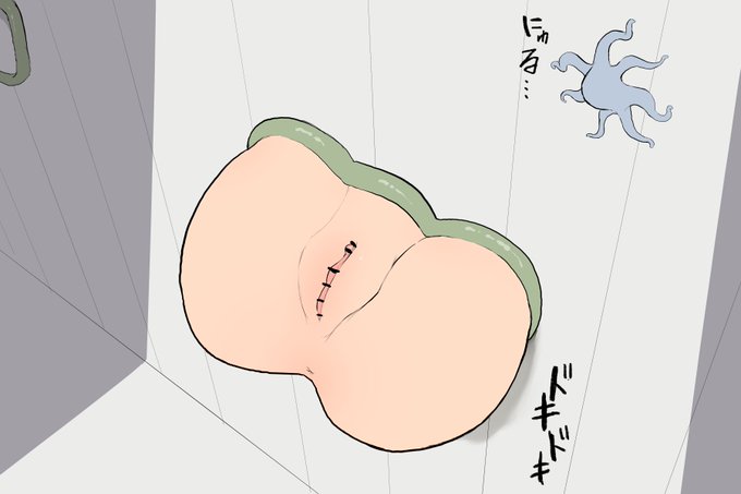 (R18)壁尻を使う触手くん。 