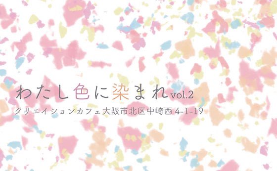 桜の妖精のtwitterイラスト検索結果 古い順