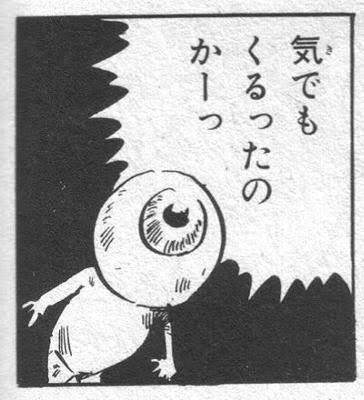 「コロナ禍で更に感染者が増え続けて店舗の皆様には大変ご負担をお掛けしていますね。オンラインで値引き増やしたからそっちも使ってね。それはそれとして店舗目標上げて営業時間伸ばしたんで頑張ってね」 