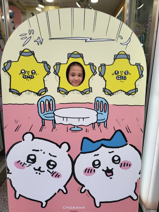 Twitterのコスプレ画像56