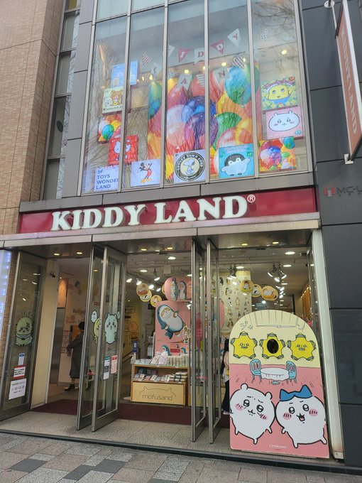 Twitterのコスプレ画像57