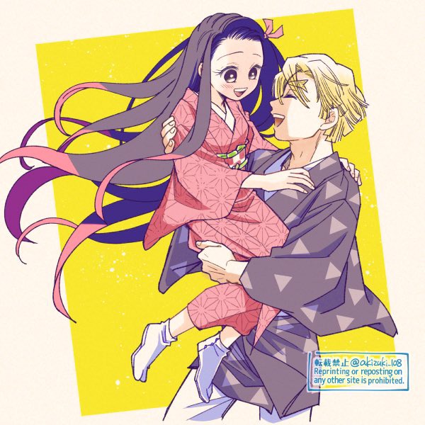 kamado nezuko 1girl 1boy japanese clothes blonde hair kimono carrying long hair  illustration images