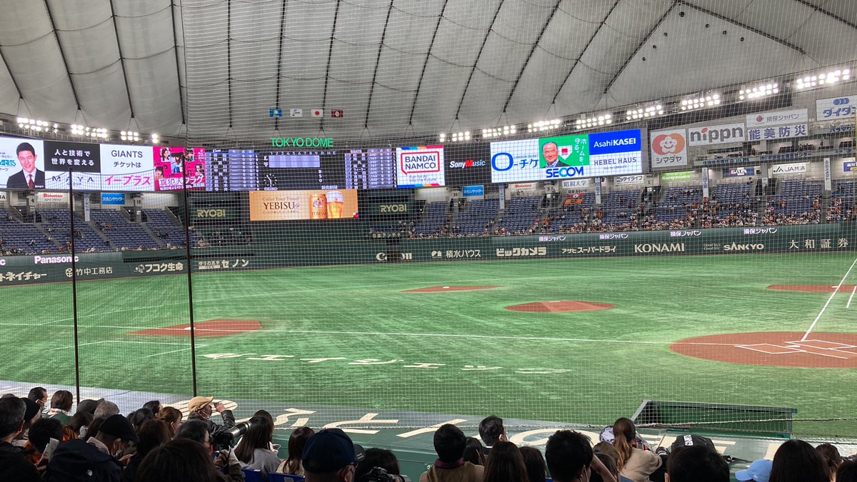 Tetsuhide_Jari's tweet photo. リニューアル東京ドーム素晴らしい〜😍

そこかしこにバカデカモニターあるし、当然ドーム内もめちゃくちゃ綺麗！ https://t.co/ebIEMuw8Qh