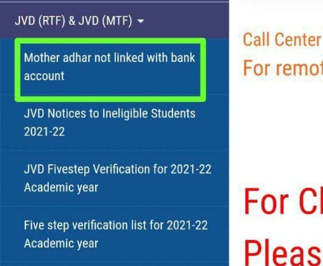 news_volunteer's tweet photo. Mother aadhar not linked with bank account enabled in wea navasakam login #JVD #volunteerconnection https://t.co/IY0V1jc27J