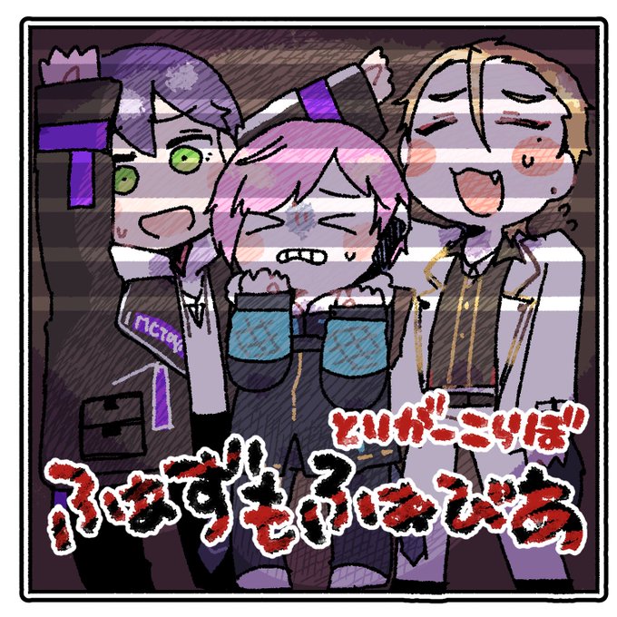 マジでめちゃくちゃおもろかった…#トリガーコラボ#金剛力也像 #りりあーと #絵ガク 