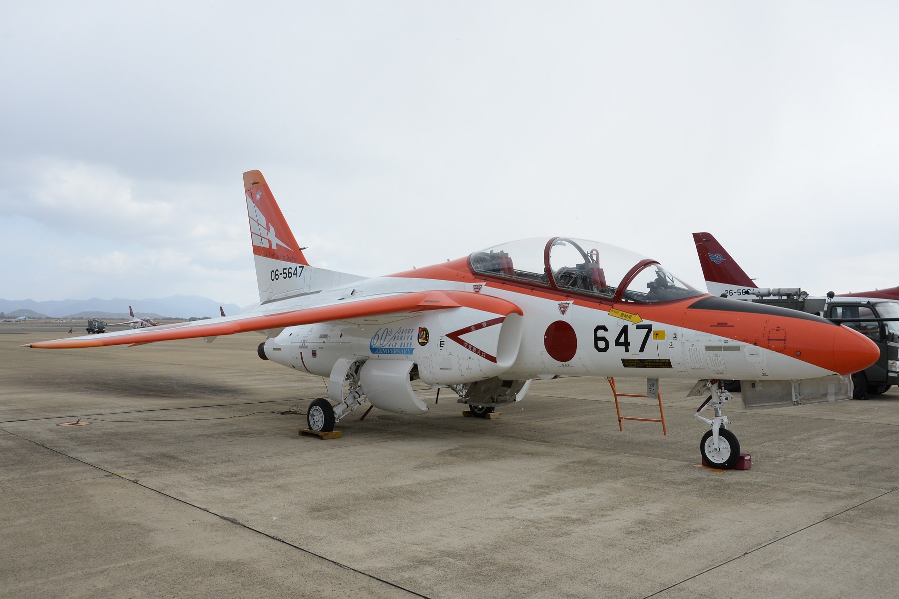 飛行訓練用実物 　芦屋基地T4 カフェレオ Allschemes T-4 第13飛行隊 （航空自衛隊芦屋基地 on