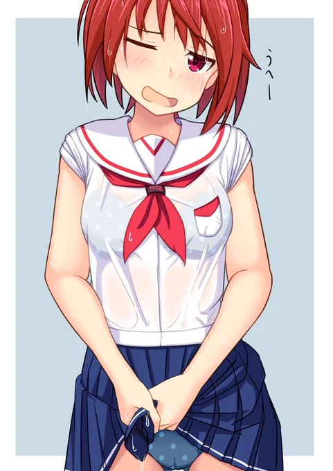 お題箱から
濡れリンちゃん
#アリスギアお絵かき 