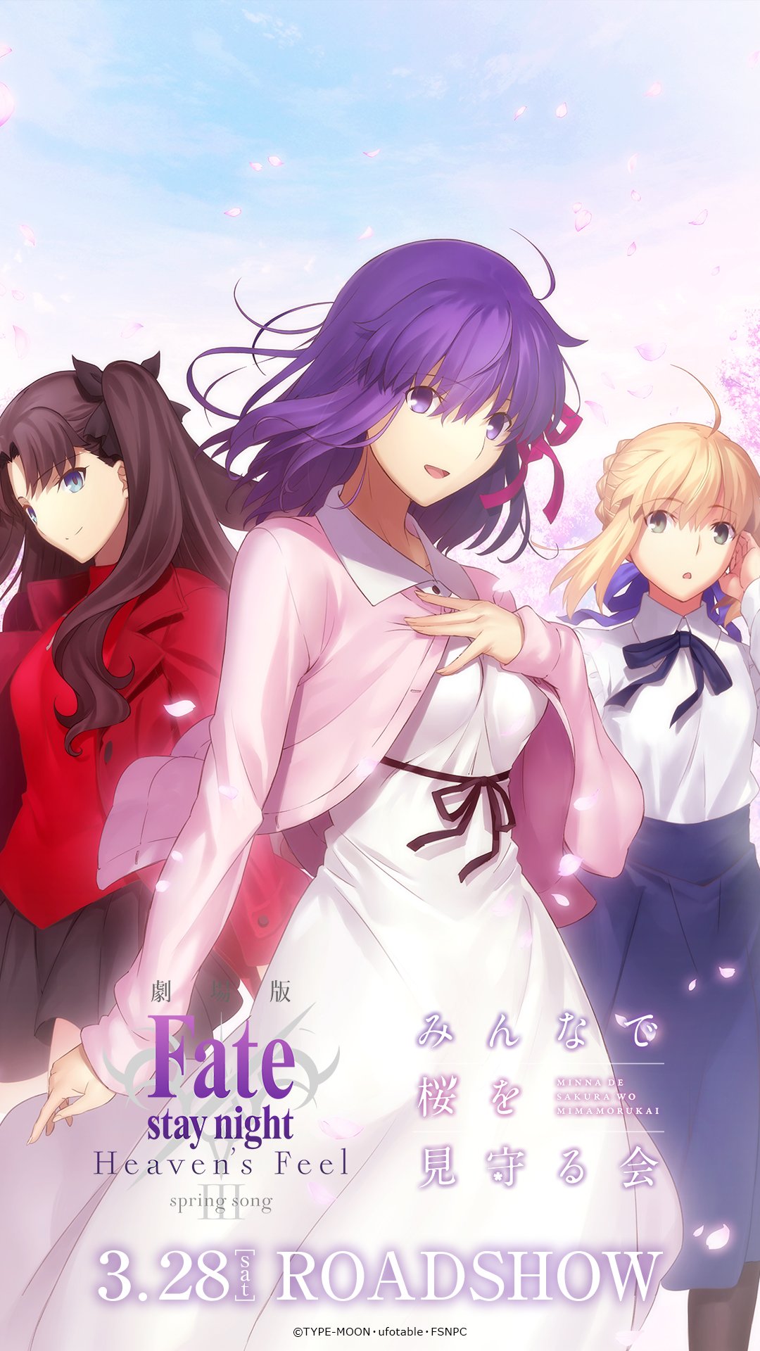 ALES@固定ツイRTでもいいから見て on X: 