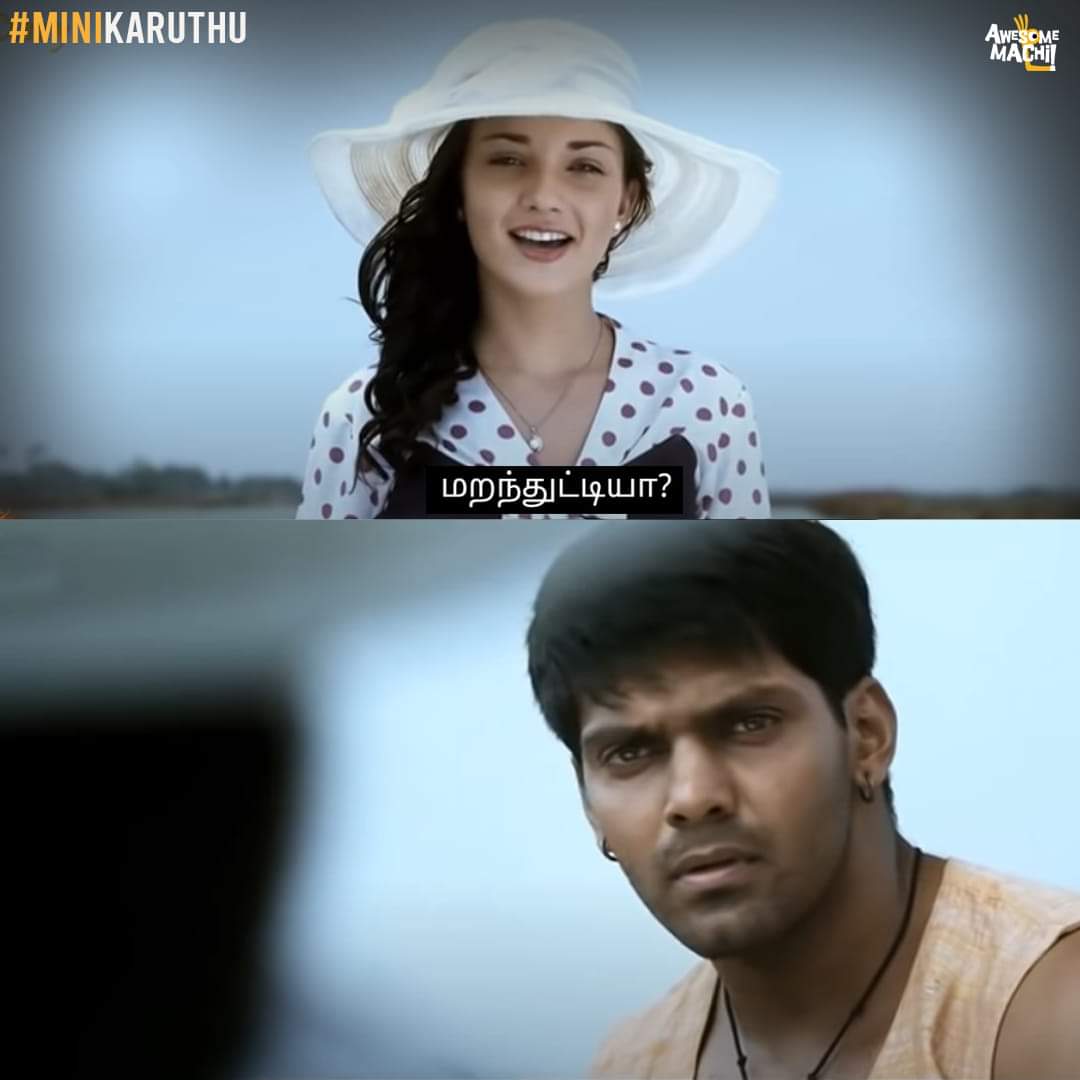 This scene and the song - பூக்கள் பூக்கும் தருணம்...😍 #madharasapattinam #Arya #AmyJackson #MiniKaruthu #AwesomeMachi