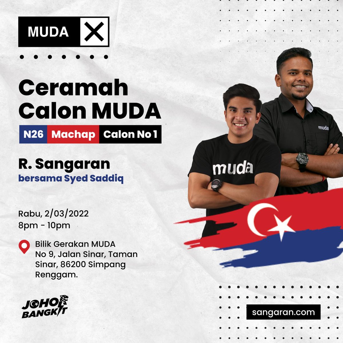 partimuda's tweet photo. Apakah aspirasi MUDA untuk PRN Johor? 
Apakah yang R. Sangaran inginkan untuk Machap?

Kami yakin anda mempunyai banyak persoalan yang belum terjawab. 

Jika anda masih curiga, marilah hadir ke ceramah MUDA di Bilik Gerakan MUDA Taman Sinar. https://t.co/F06kMpgKgC