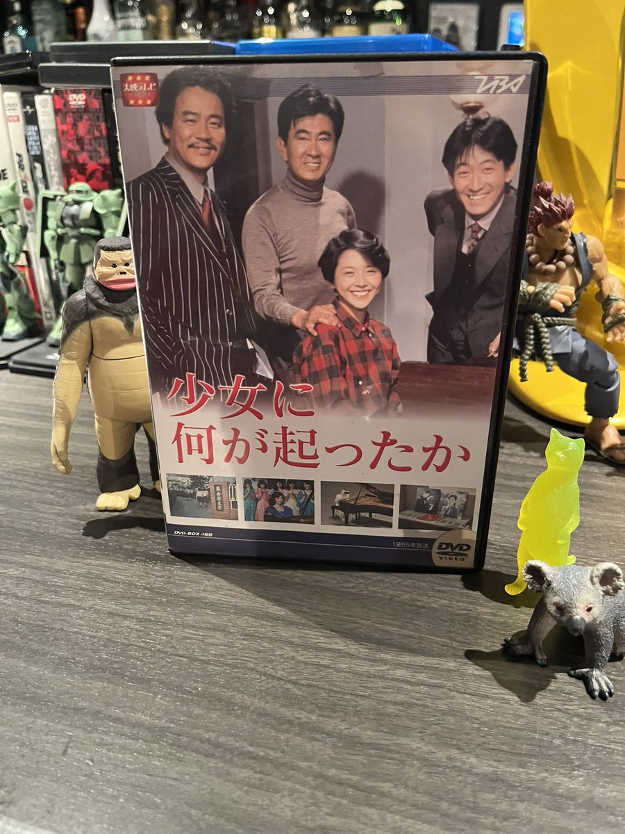 賀来千香子 最新情報まとめ みんなの評判 評価が見れる ナウティスモーション 3ページ目