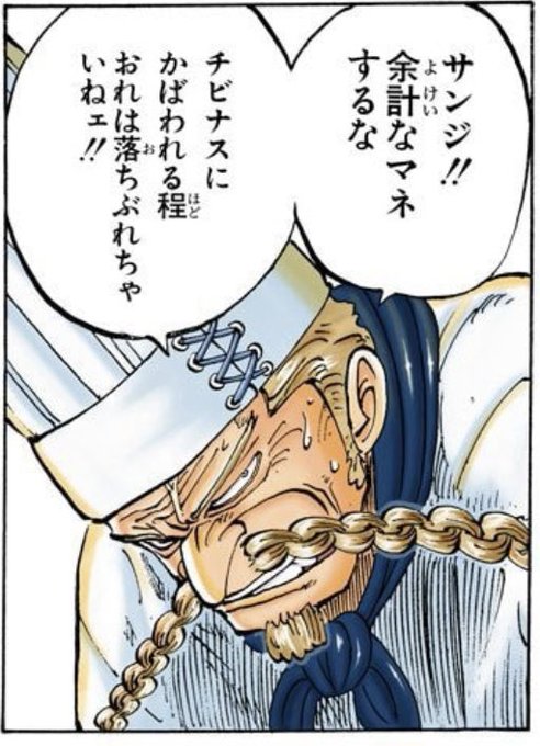 ゼフのtwitterイラスト検索結果