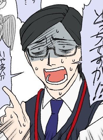 真敷礼哉、表情の振り幅が凄まじい男。
オススメです。

まあ皆さんが興味無くても私はコイツばっか描くから暫くよろしくお願いします…… 