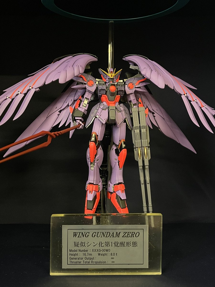deepred_ocean's tweet photo. やっとこさ完成しました。名付けてウイングガンダムゼロ 擬似シン化第一覚醒形態。ゼロカスタムをEVAっぽく塗装しました。盾もエポキシで自作。要領が悪いのでここまで半年近くかかってしまった😭#ガンプラ #ガンプラ好きと繋がりたい #evangelion #ガンプラは自由だ #エポキシ https://t.co/2z6RcwNQI5