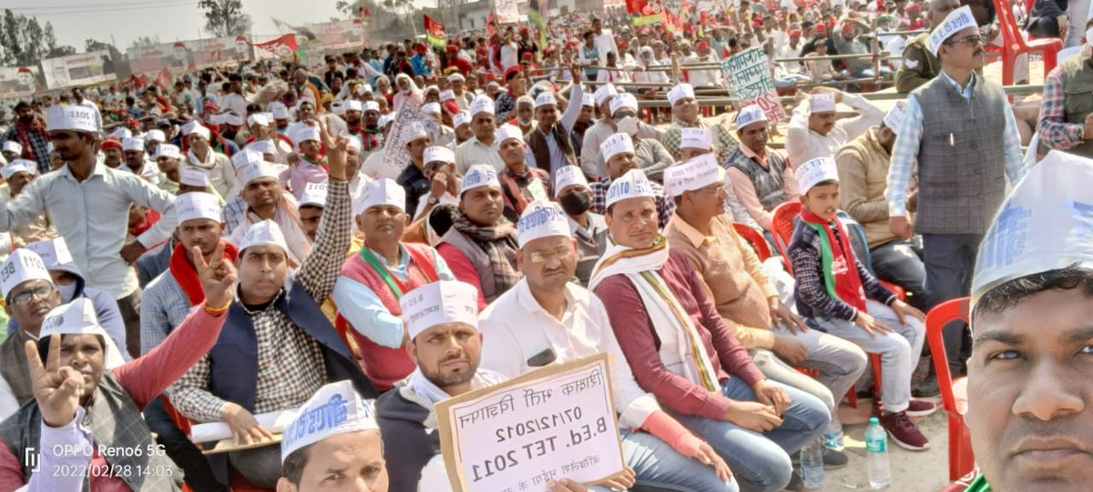 #BEdTET2011_जय_अखिलेश_तय_अखिलेश
बीएड टेट 2011 ने दिया है संदेश,🙏🏻 यूपी में आ रहे हैं भैया अखिलेश
🚲✌🌹
<a href="/yadavakhilesh/">Akhilesh Yadav</a> <a href="/oprajbhar/">Om Prakash Rajbhar</a> <a href="/dimpleyadav/">Dimple Yadav</a> <a href="/jayantrld/">Jayant Singh</a> <a href="/profamishra/">Prof. Abhishek Mishra</a>
 <a href="/proframgopalya1/">Prof. Ram Gopal Yadav</a> 
<a href="/sunilyadv_unnao/">Sunil Singh Yadav</a>
<a href="/MediaCellSP/">Samajwadi Party Media Cell</a>
<a href="/juhiesingh/">Juhie Singh</a> 
<a href="/yadavsunil94/">Sunil Kumar Yadav बीएड टेट2011</a> 
<a href="/pragyadw84/">Pragya Mishra</a>