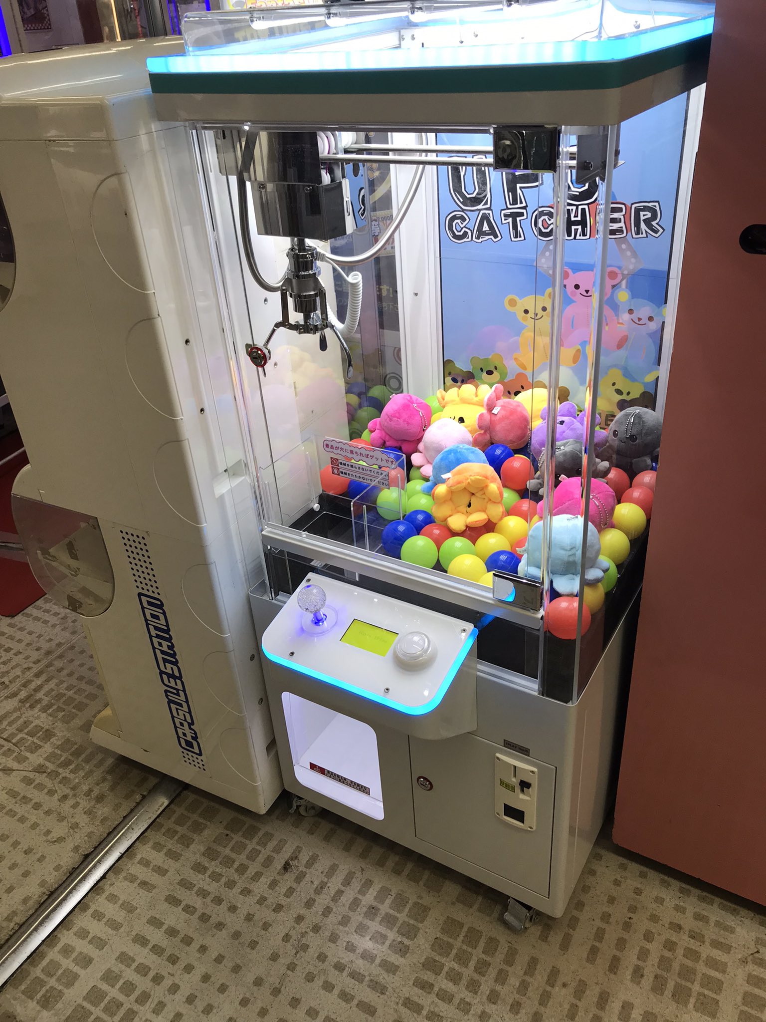 Uzivatel お宝あっとマーケット町田店 Na Twitteru リーバーシブルオクトパスキャッチャー リバーシブルオクトパス リバーシブルタコ お宝町田 T Co Qs1s4vpblr Twitter