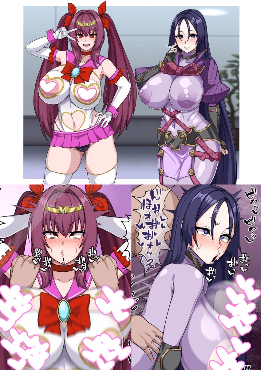 今月もよろしくお願いします!(^^ゞ 