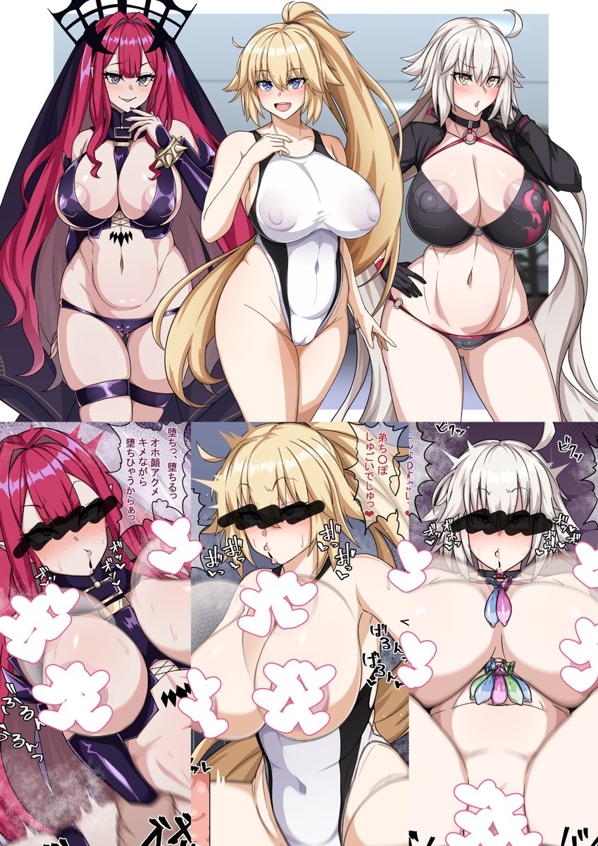 今月もよろしくお願いします!(^^ゞ 