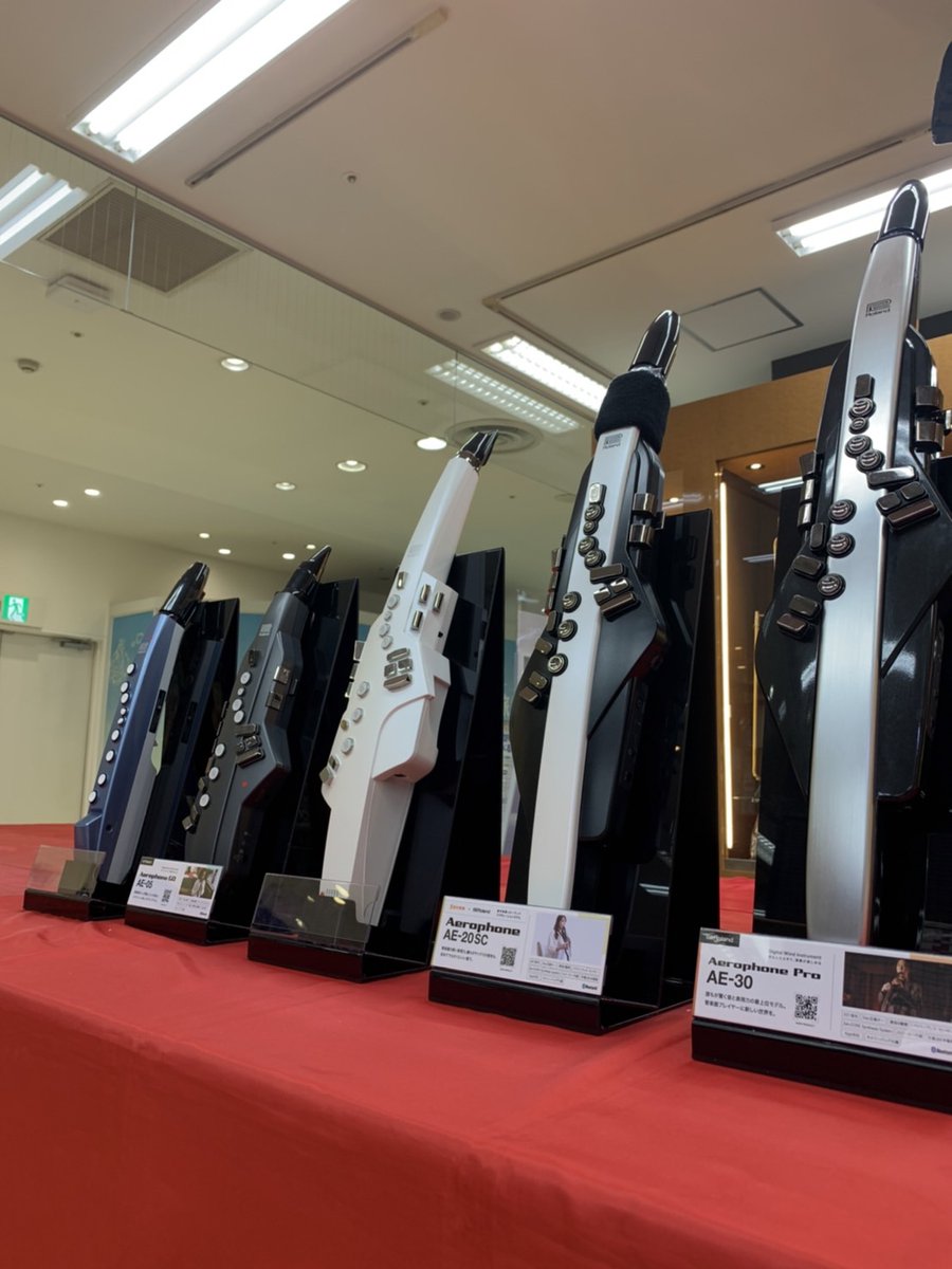 Roland_Planet's tweet photo. 島村楽器広島パルコ店プラネット担当の菅です!!
本日はこちら、エアロフォンRoland AEシリーズでございます!
当店ではAE-01、AE-05、AE-10、AE-20、AE-30がそろっております。
実際に手に取ってお試しすることも出来ます!
#エアロフォン #AE01 #AE05 #AE10 #AE20 #AE30 @shima_hiro4ma https://t.co/AgpV0bjZla