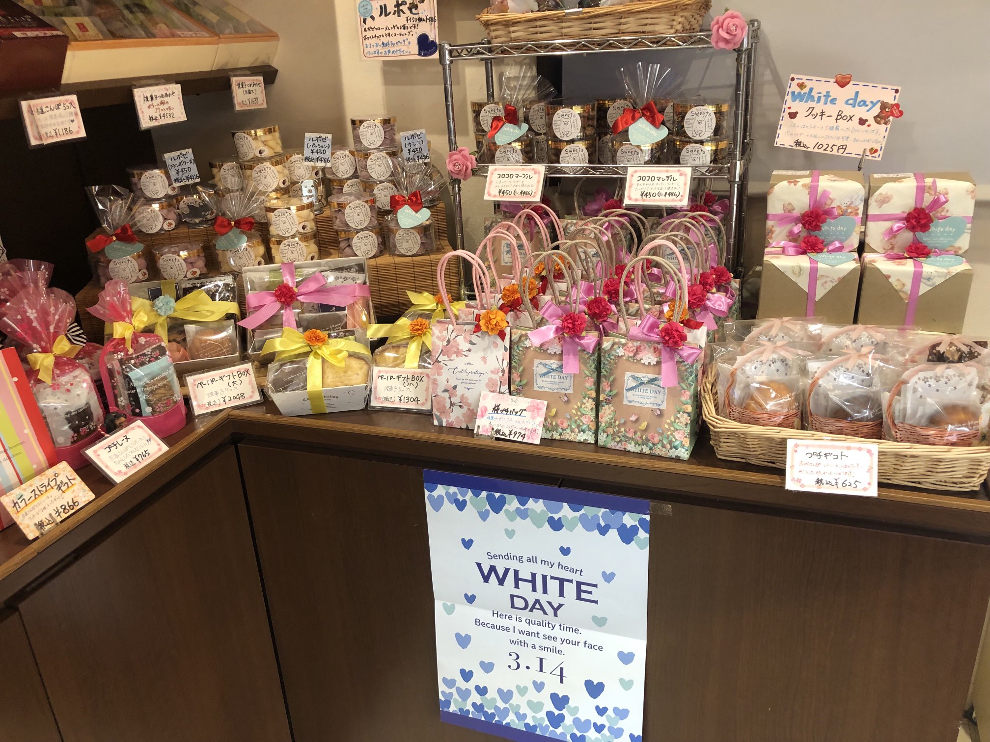 ケーキハウスチコ Cakehouse Chico Twitter