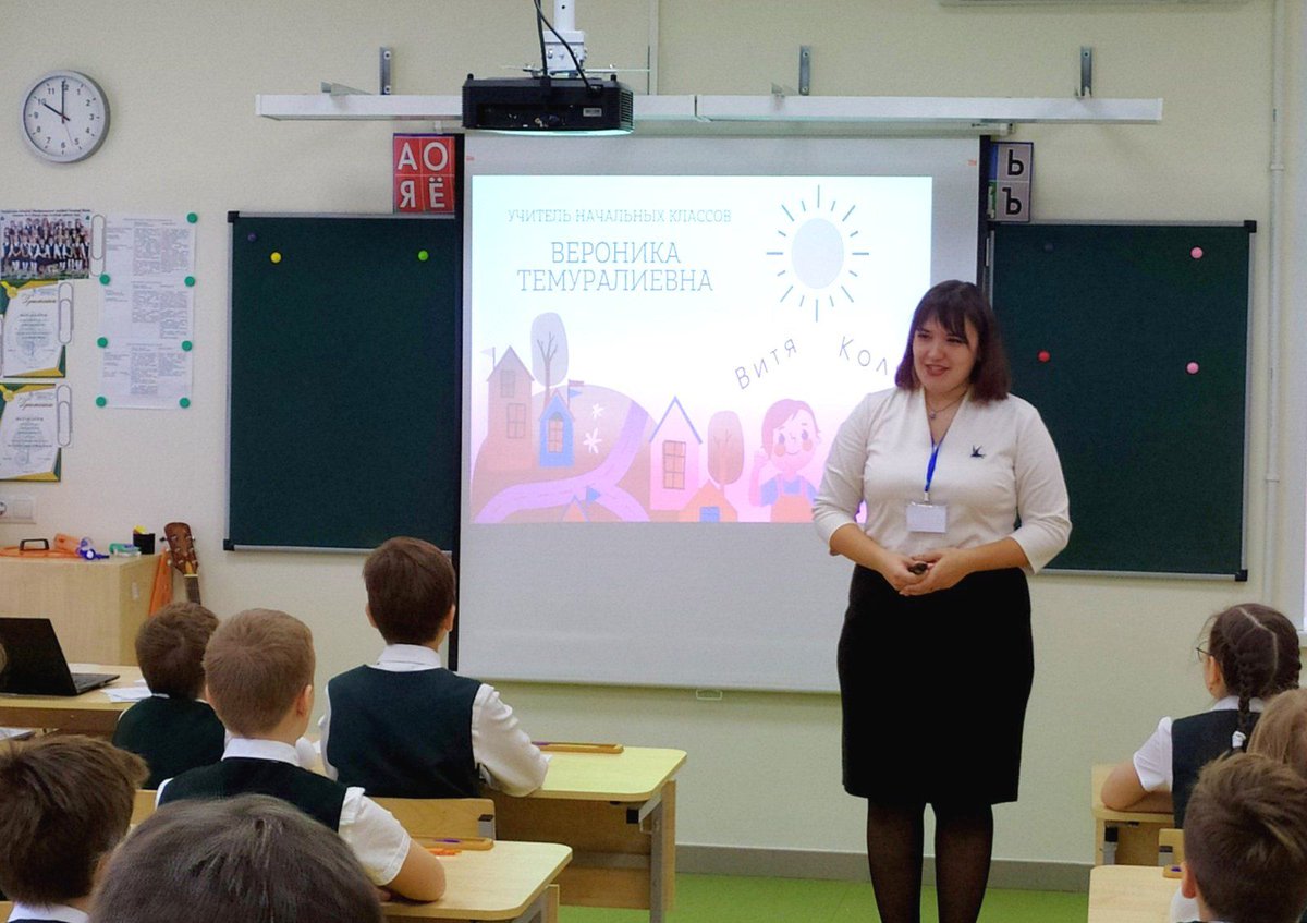 История #региональныйконкурс #Учительгода-2022 для <a href="/pu_monso/">Поволжское управление МОиН СО</a> началась с выступления Кутибаевой В.Т. (#Южныйгород). Вчера в гимназии №11 г.Самары она реализовывала принципы прагматической педагогики в нач.школе. Всё о жизни, всё для жизни - вот основная идея её пед.опыта!