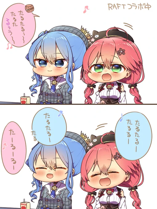 めちゃいっしょに歌ってたのほほえましかった
#miko_Art #ほしまちぎゃらりー #miComet 