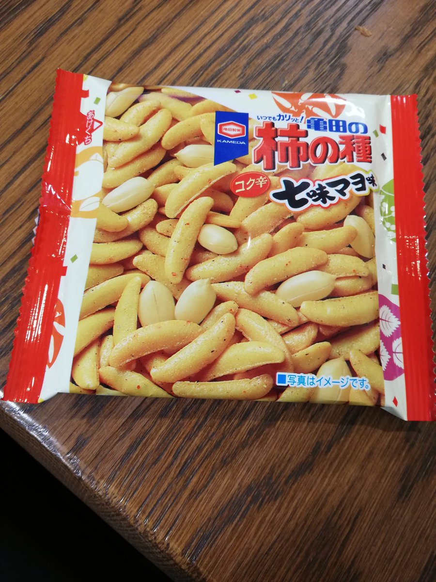 みんなの スープデリ パスタ 口コミ 評判 食べたいランチ 夜ごはんがきっと見つかる ナウティスイーツ