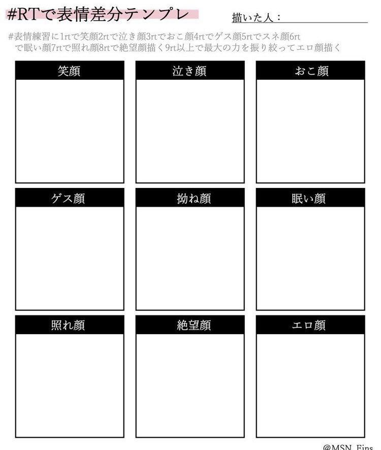 深奏 ヲキト ヘッダー用 鍛i冶イラ作画中 Mikanakt Twitter